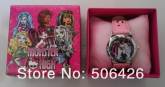 Monster High c/ caixa - Unidade