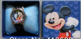 Mickey - Unidade