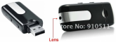 Pen Drive câmera - Unidade